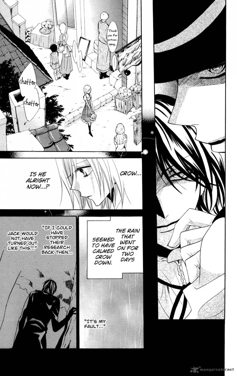 Himegimi To Sanbiki No Kemono 10 8