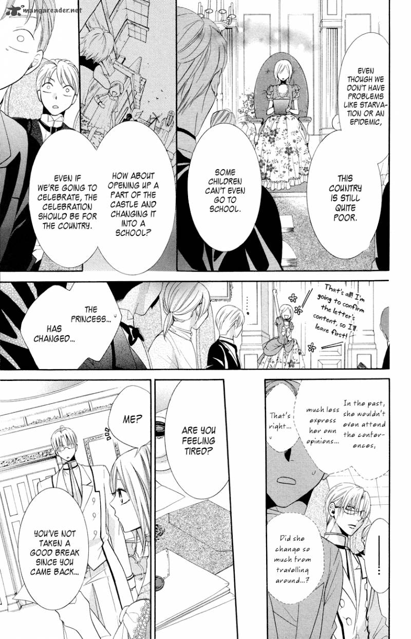 Himegimi To Sanbiki No Kemono 12 10