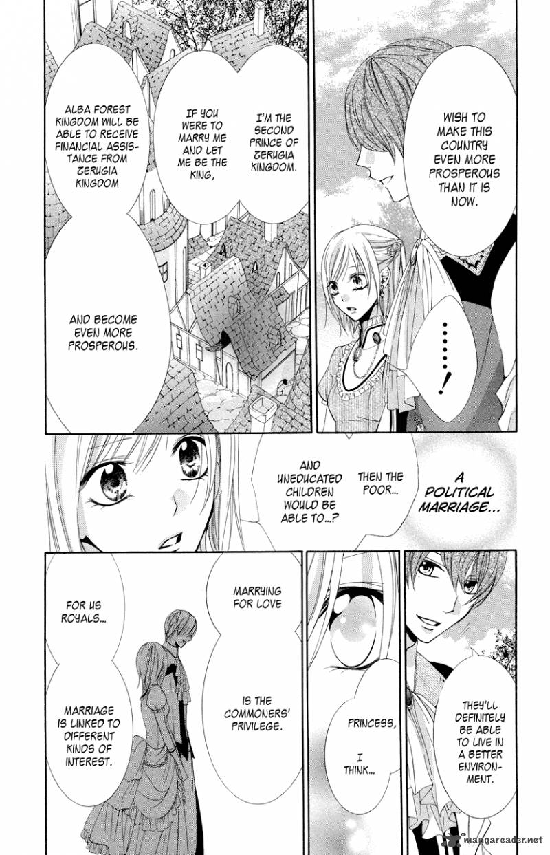 Himegimi To Sanbiki No Kemono 12 18