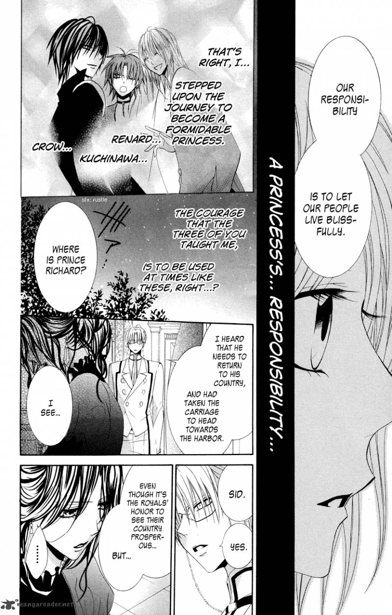 Himegimi To Sanbiki No Kemono 12 19