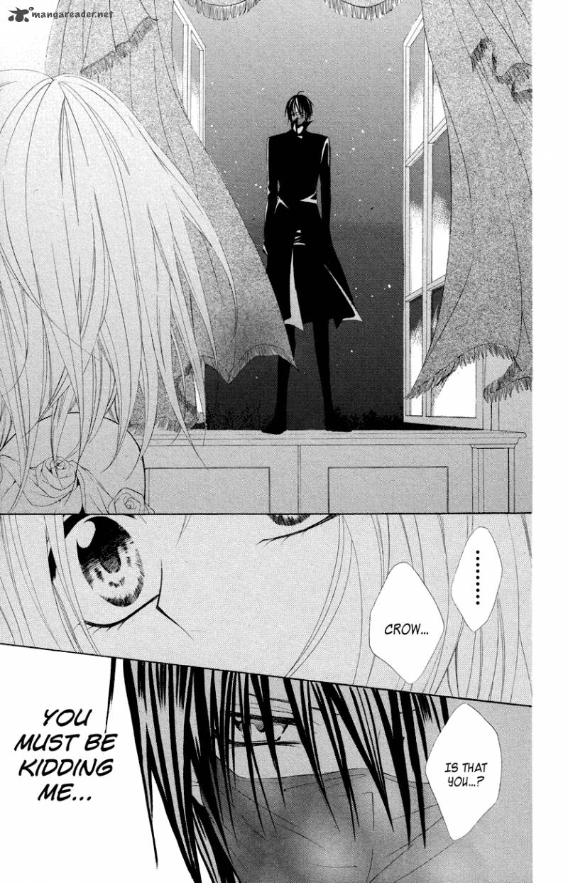Himegimi To Sanbiki No Kemono 12 22