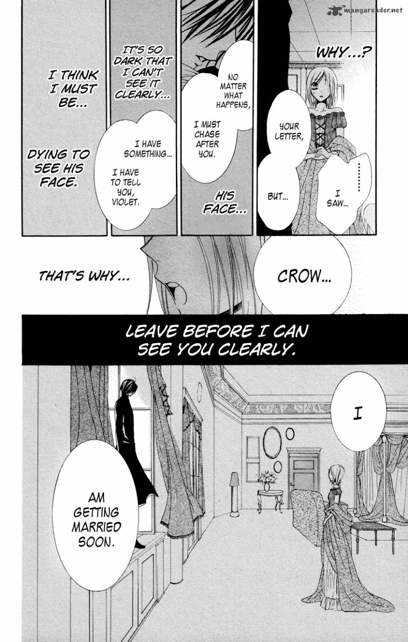 Himegimi To Sanbiki No Kemono 12 23