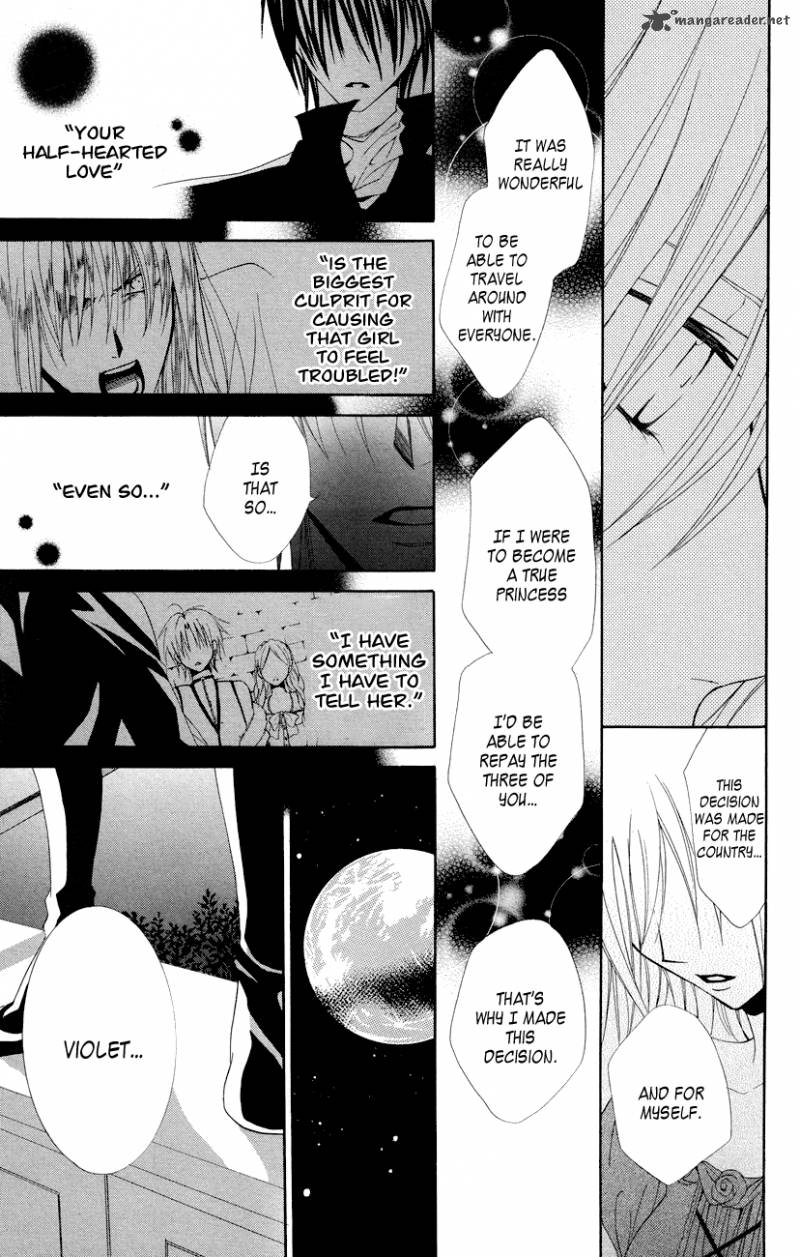 Himegimi To Sanbiki No Kemono 12 24