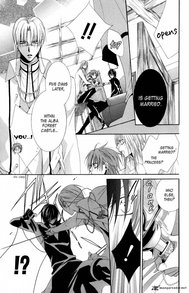 Himegimi To Sanbiki No Kemono 12 28