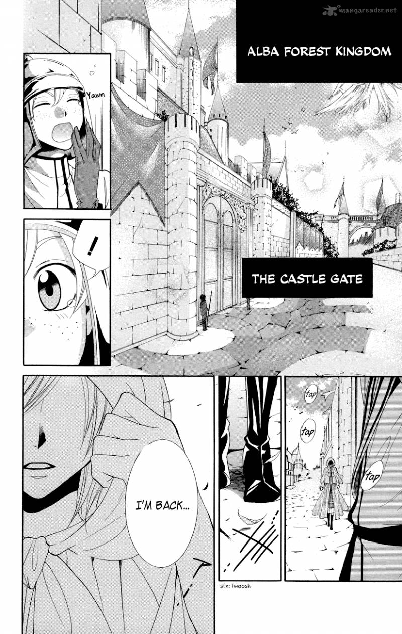 Himegimi To Sanbiki No Kemono 12 3