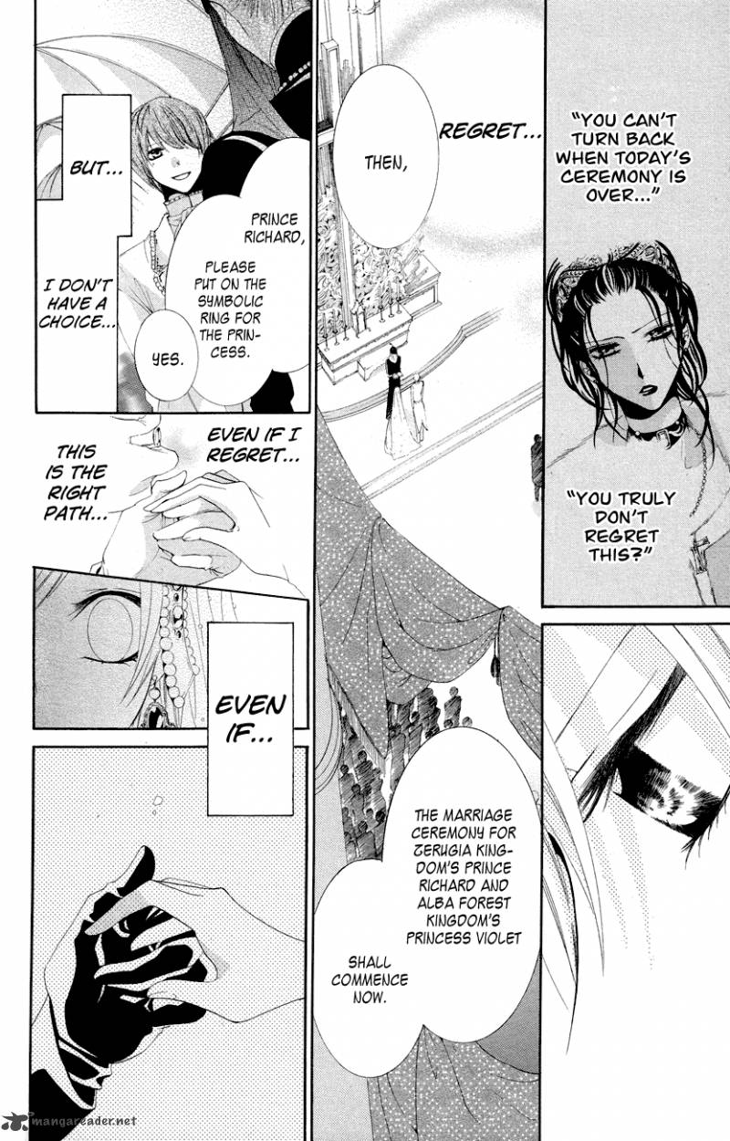 Himegimi To Sanbiki No Kemono 12 33