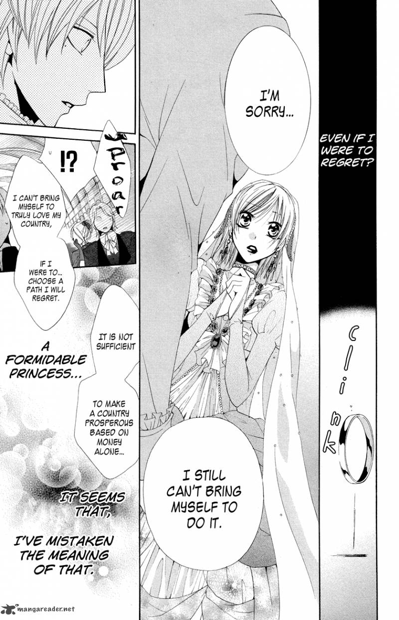 Himegimi To Sanbiki No Kemono 12 34