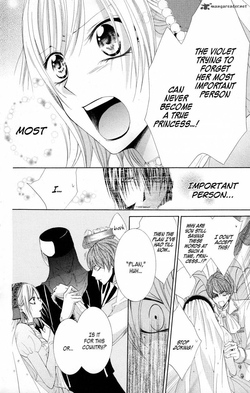 Himegimi To Sanbiki No Kemono 12 35