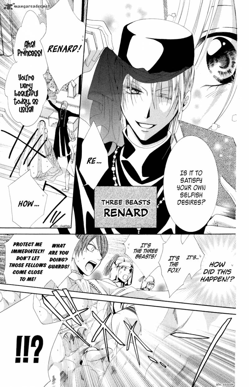 Himegimi To Sanbiki No Kemono 12 36