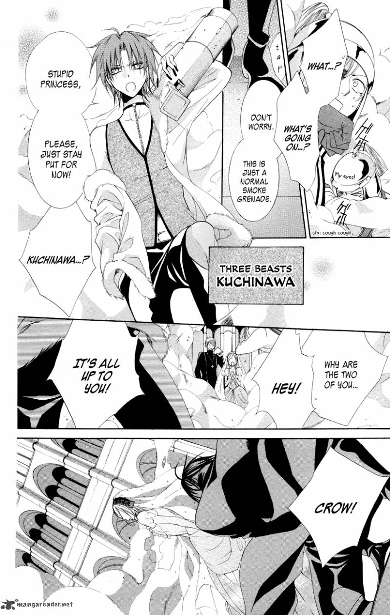 Himegimi To Sanbiki No Kemono 12 37