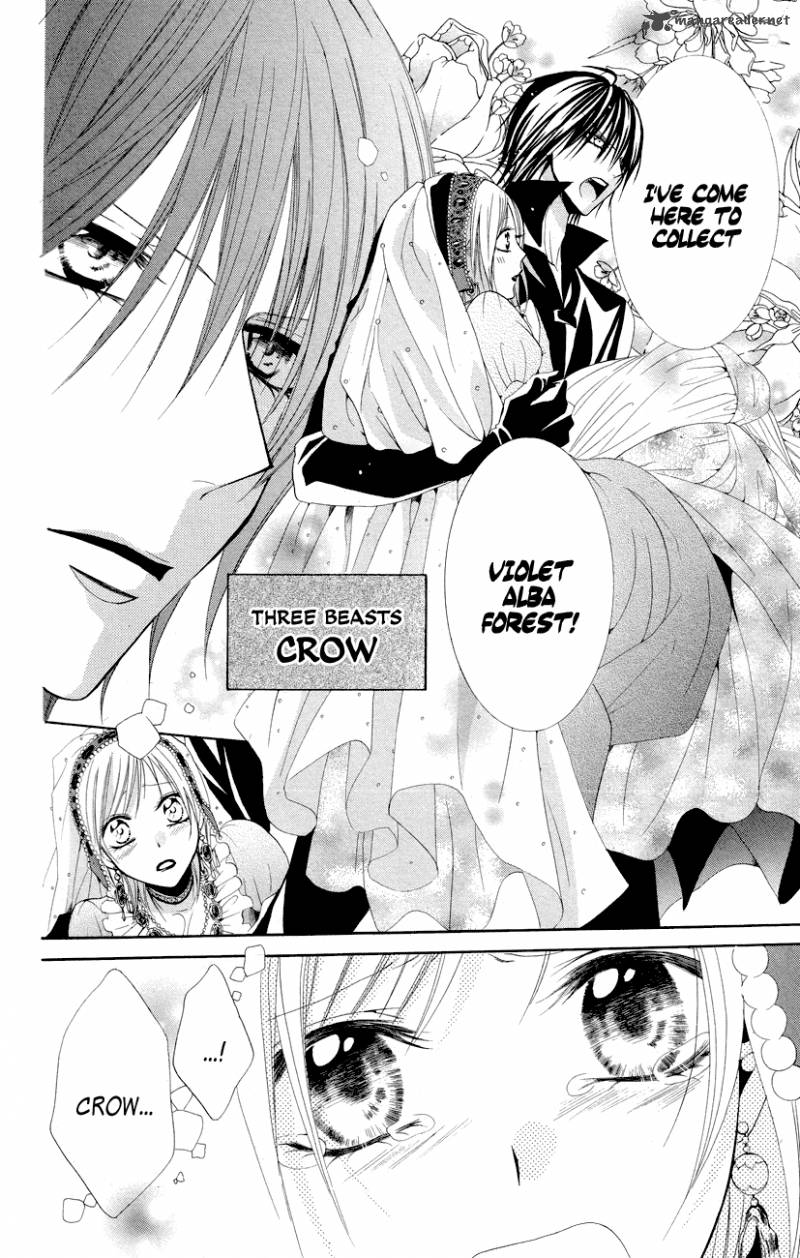 Himegimi To Sanbiki No Kemono 12 39