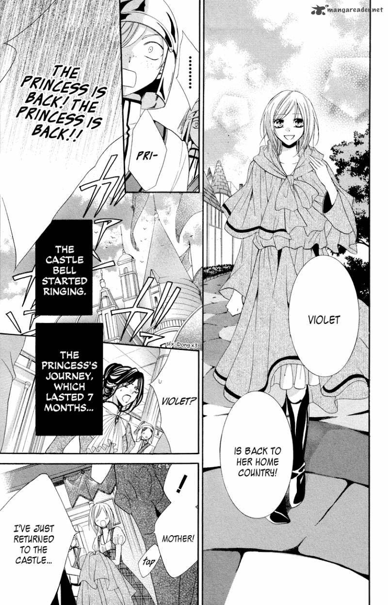 Himegimi To Sanbiki No Kemono 12 4