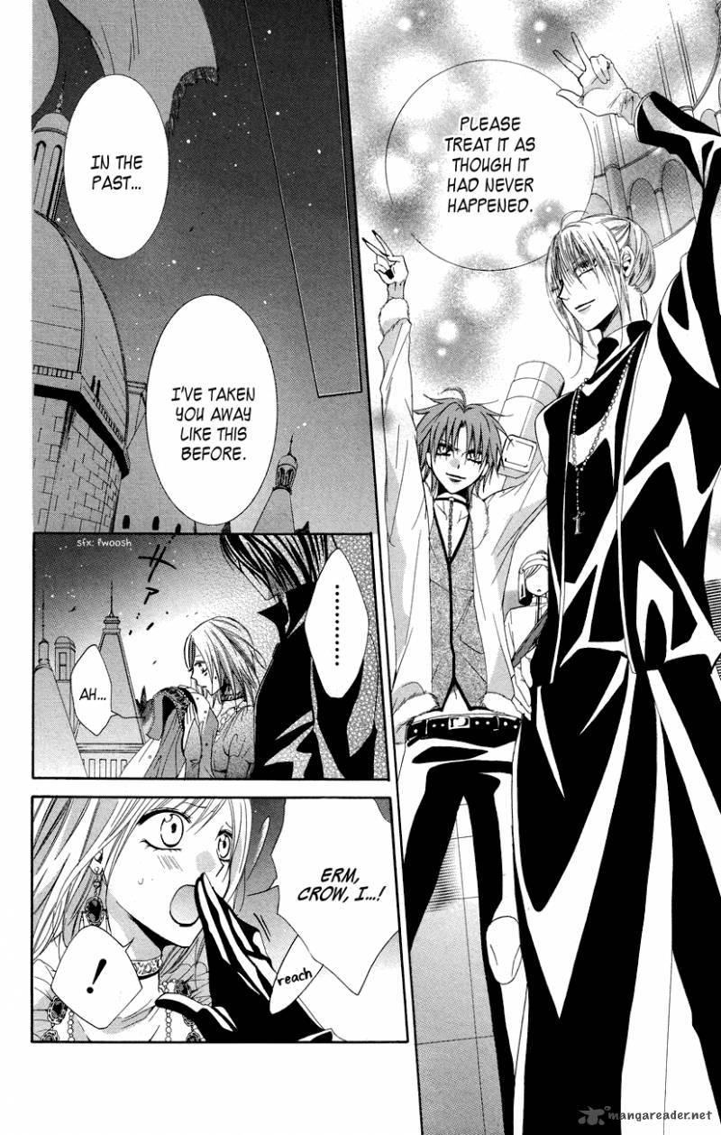 Himegimi To Sanbiki No Kemono 12 41
