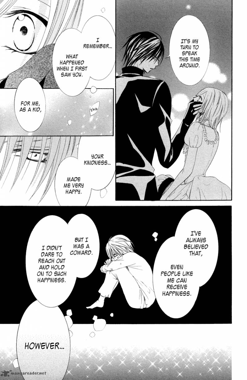 Himegimi To Sanbiki No Kemono 12 42