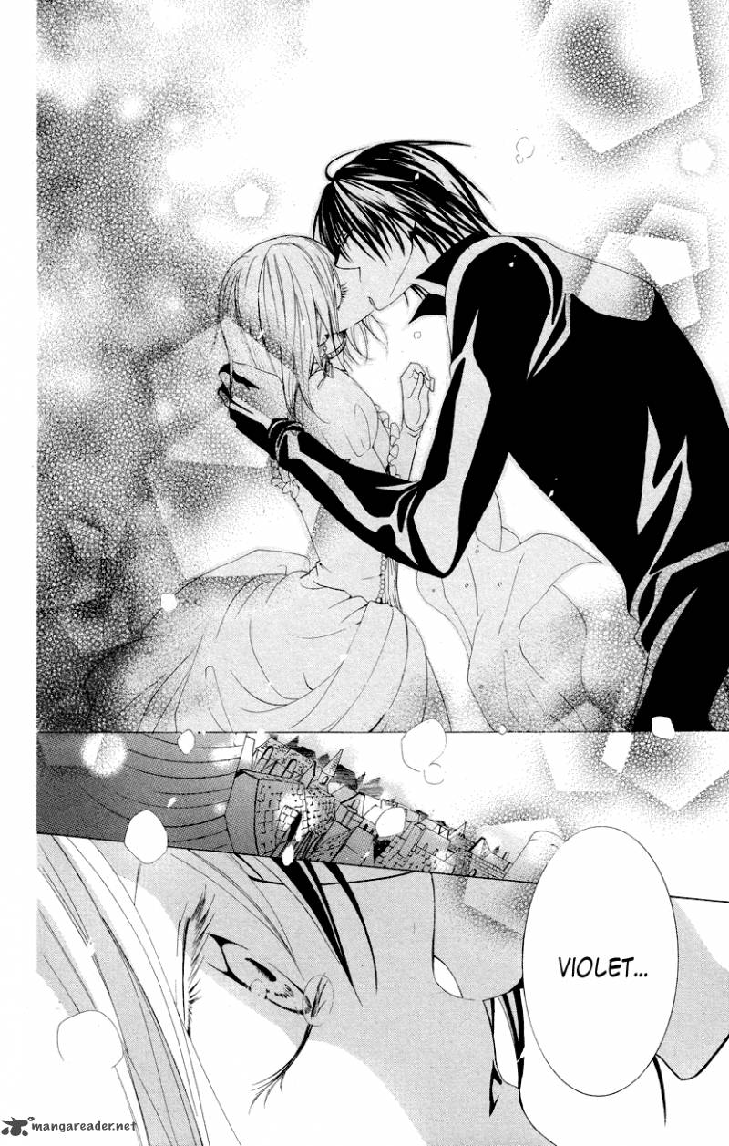 Himegimi To Sanbiki No Kemono 12 43