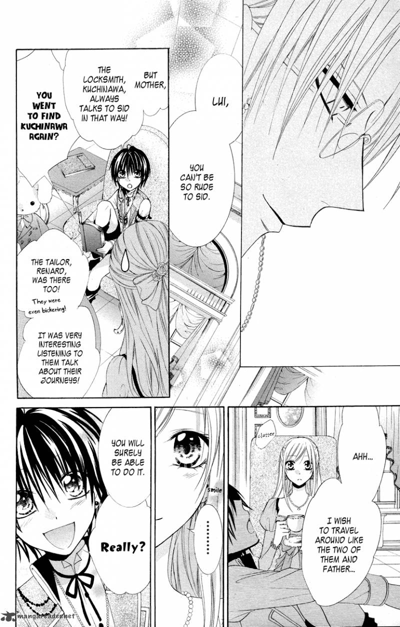 Himegimi To Sanbiki No Kemono 12 49
