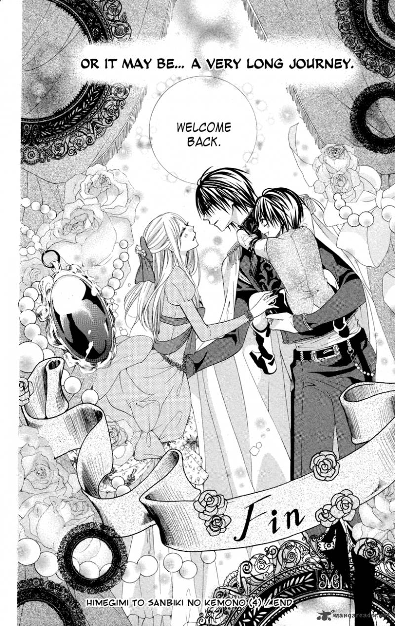 Himegimi To Sanbiki No Kemono 12 51
