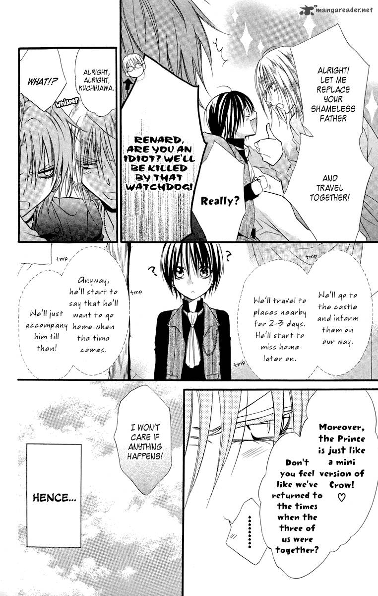 Himegimi To Sanbiki No Kemono 12 55