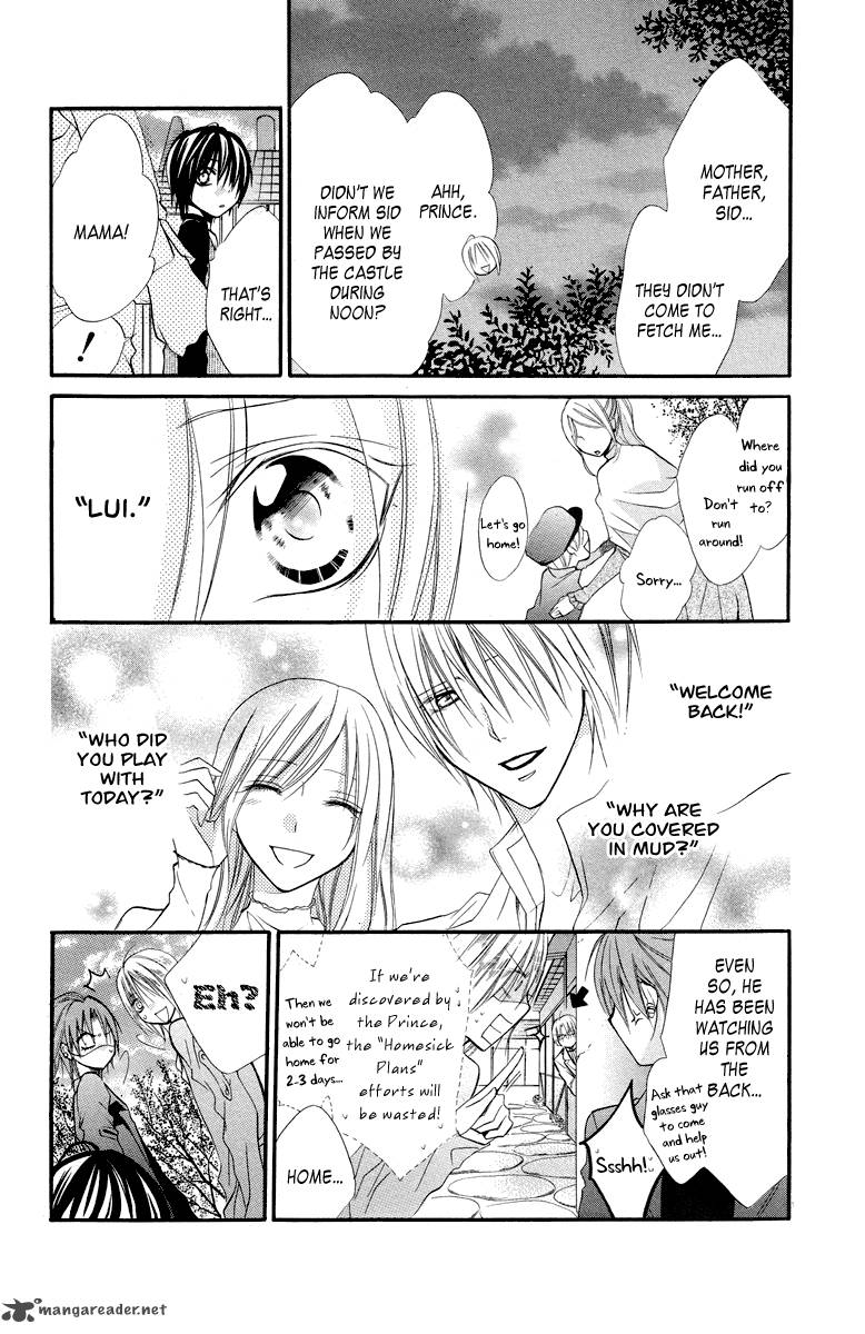 Himegimi To Sanbiki No Kemono 12 57