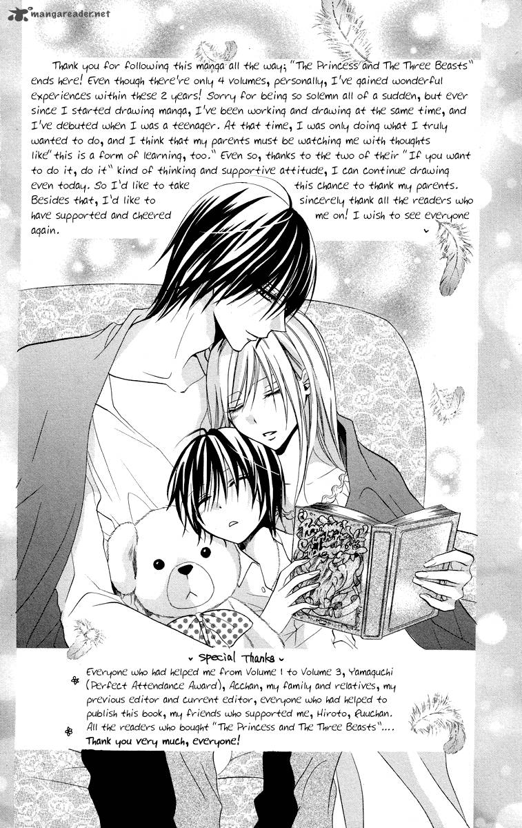Himegimi To Sanbiki No Kemono 12 59