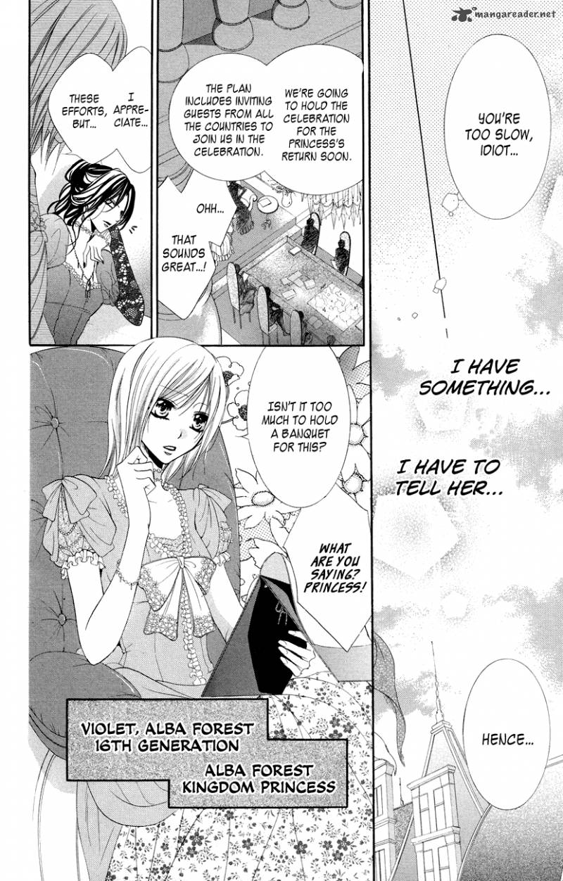 Himegimi To Sanbiki No Kemono 12 9