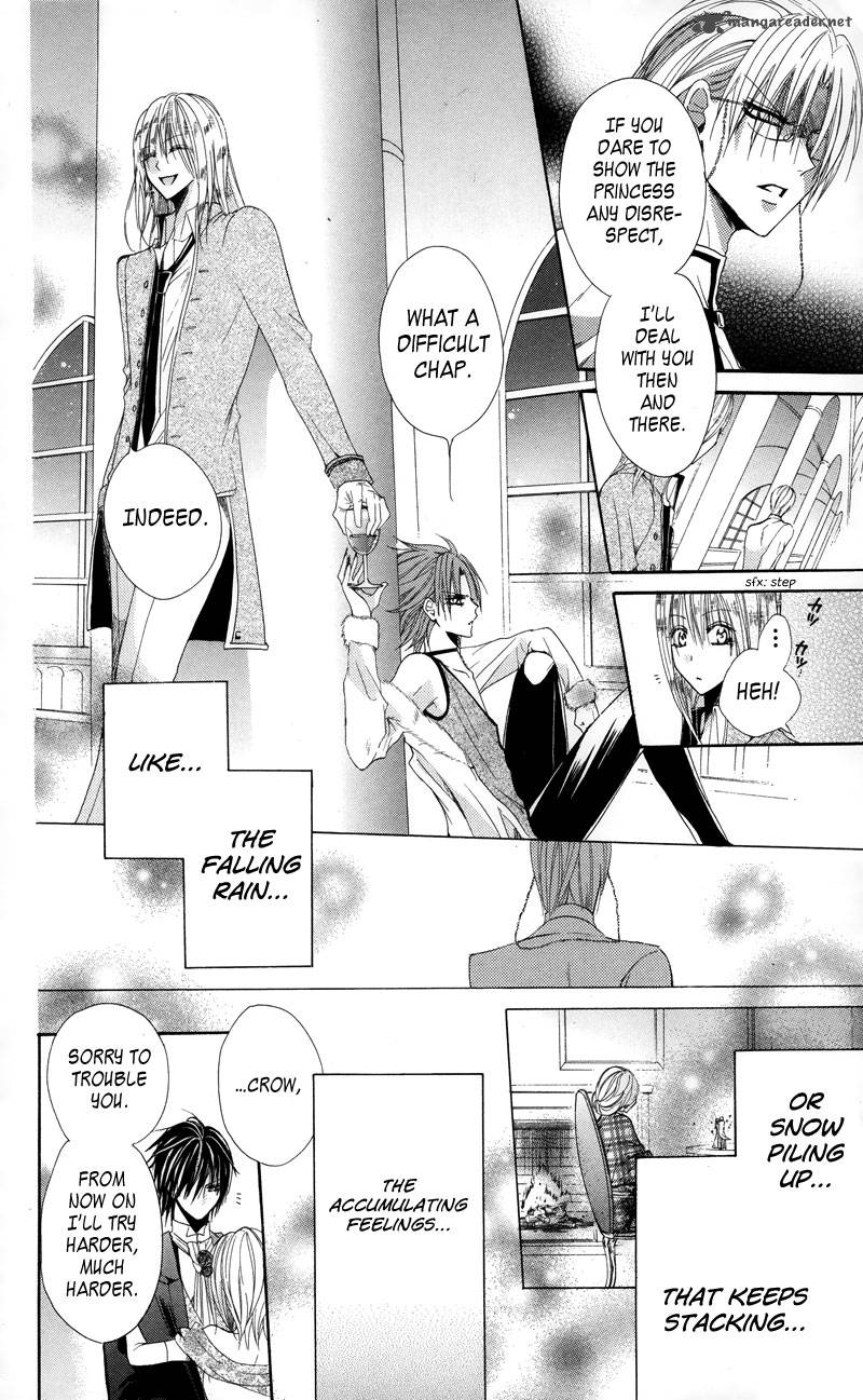 Himegimi To Sanbiki No Kemono 2 100