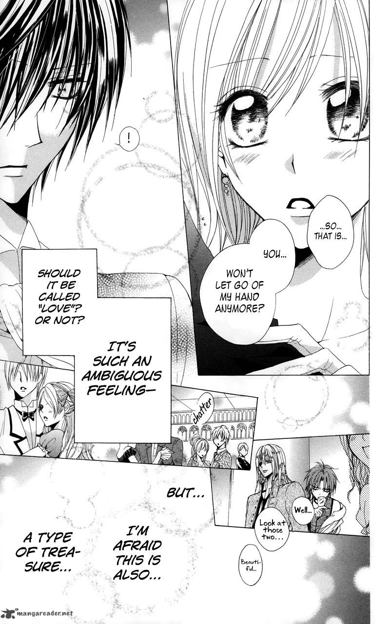 Himegimi To Sanbiki No Kemono 2 101