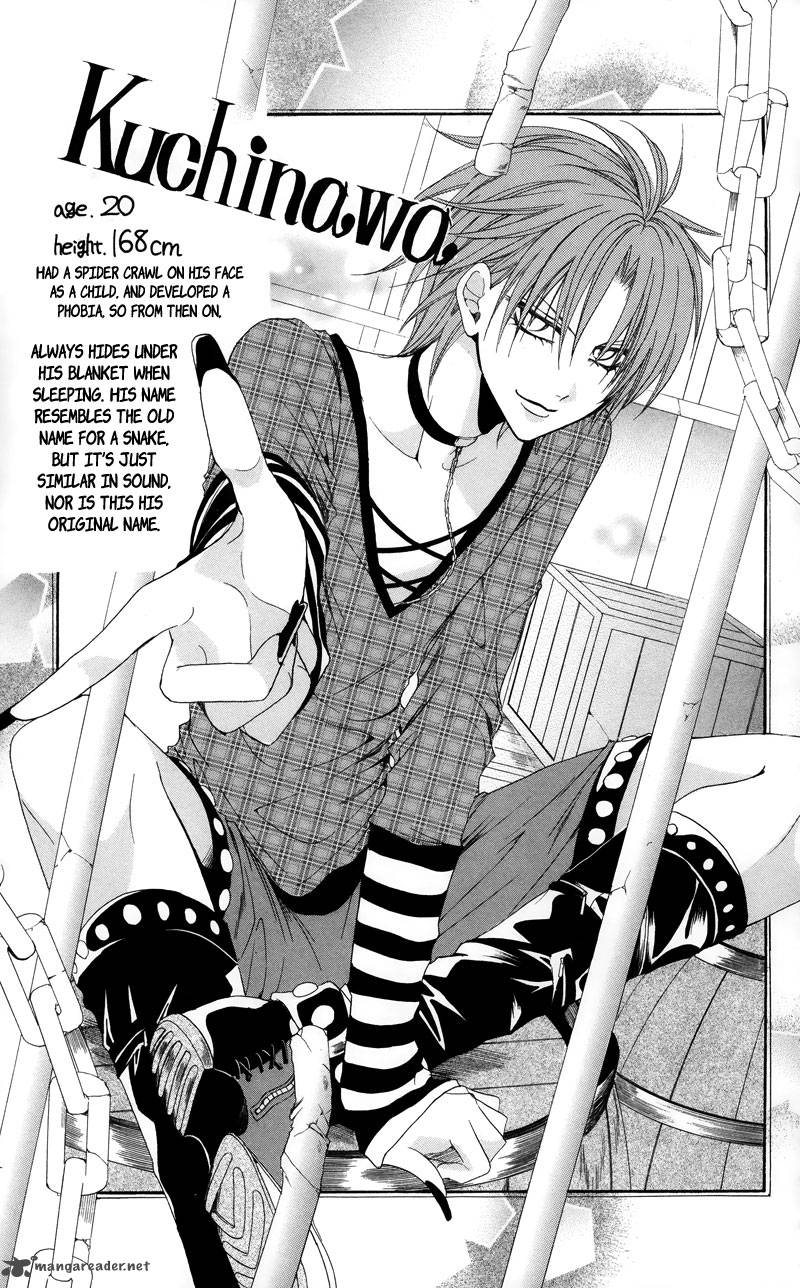 Himegimi To Sanbiki No Kemono 2 105