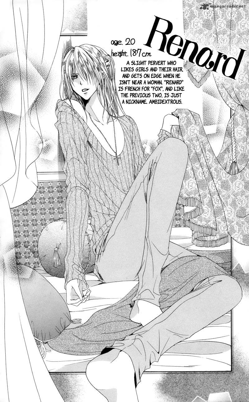 Himegimi To Sanbiki No Kemono 2 106