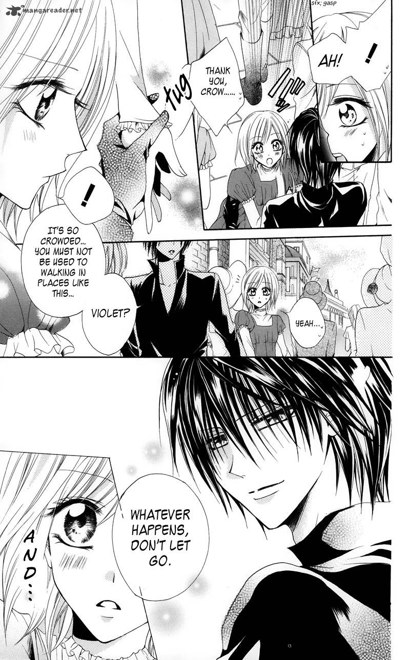 Himegimi To Sanbiki No Kemono 2 11