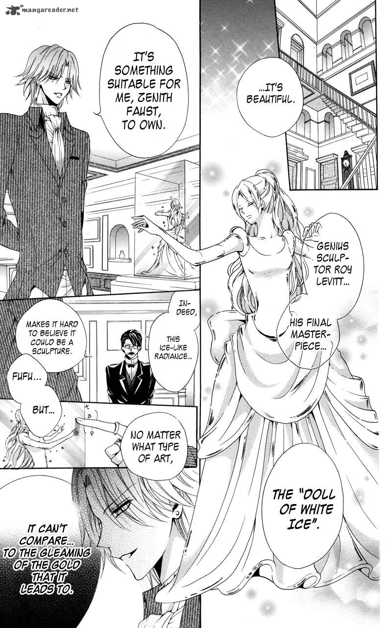 Himegimi To Sanbiki No Kemono 2 13