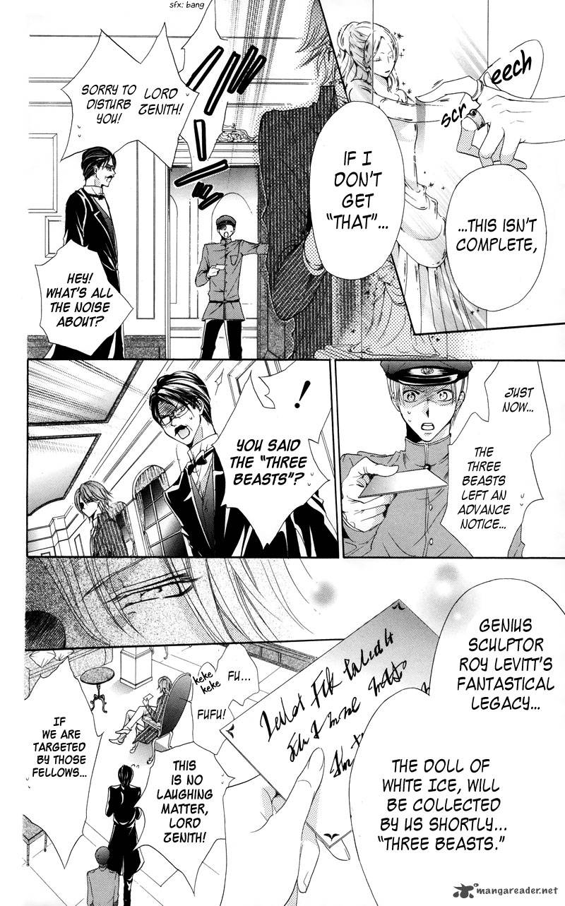 Himegimi To Sanbiki No Kemono 2 14