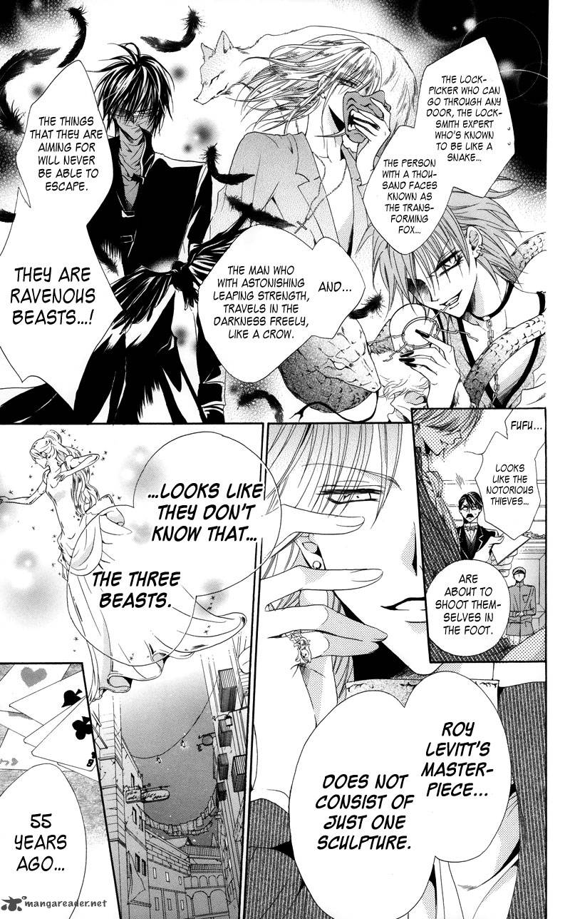 Himegimi To Sanbiki No Kemono 2 15