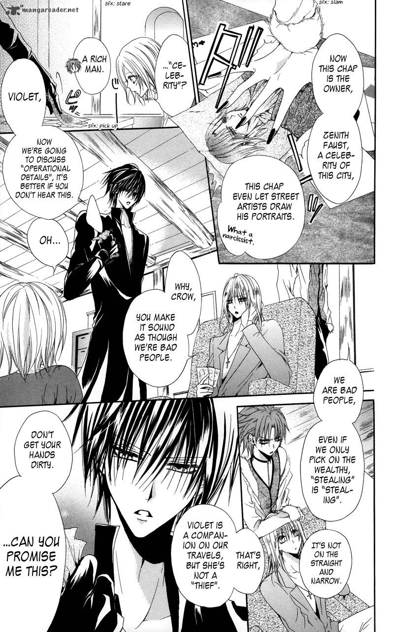 Himegimi To Sanbiki No Kemono 2 17