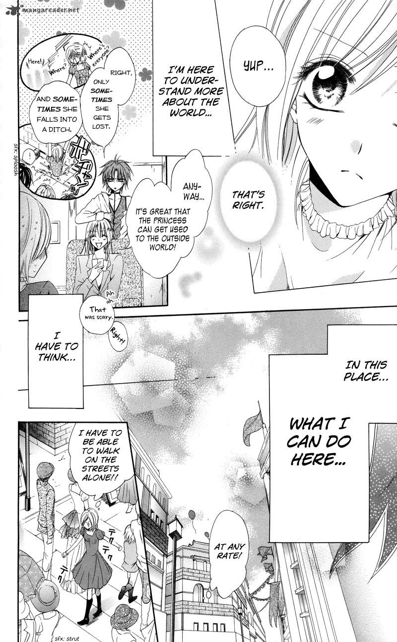 Himegimi To Sanbiki No Kemono 2 18