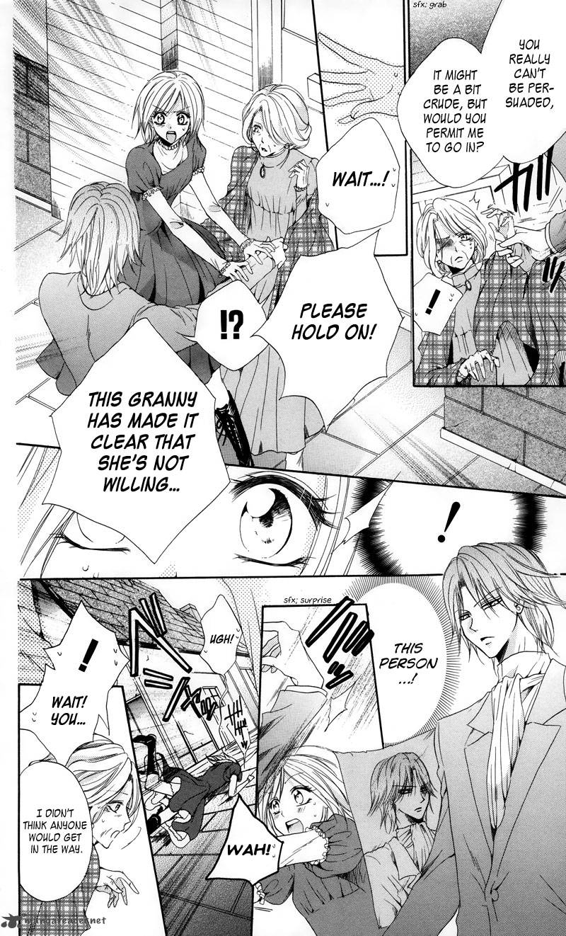 Himegimi To Sanbiki No Kemono 2 22