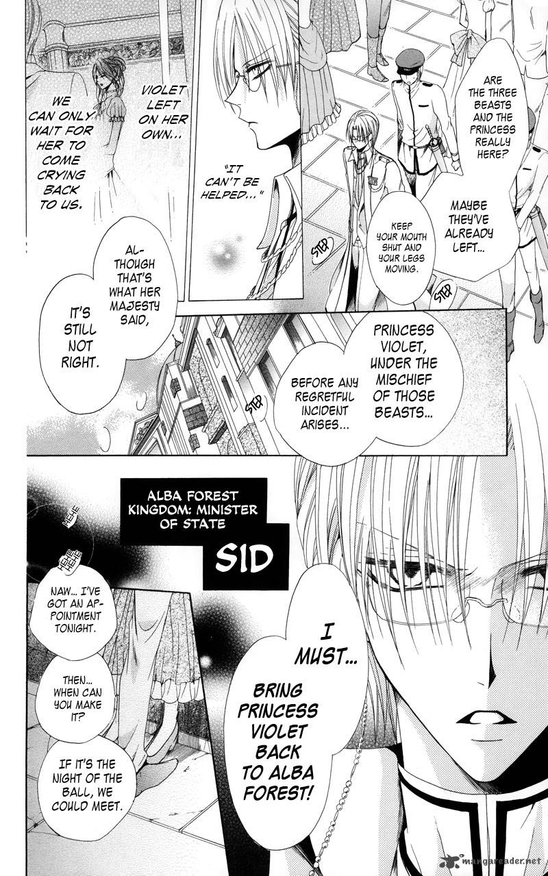 Himegimi To Sanbiki No Kemono 2 26