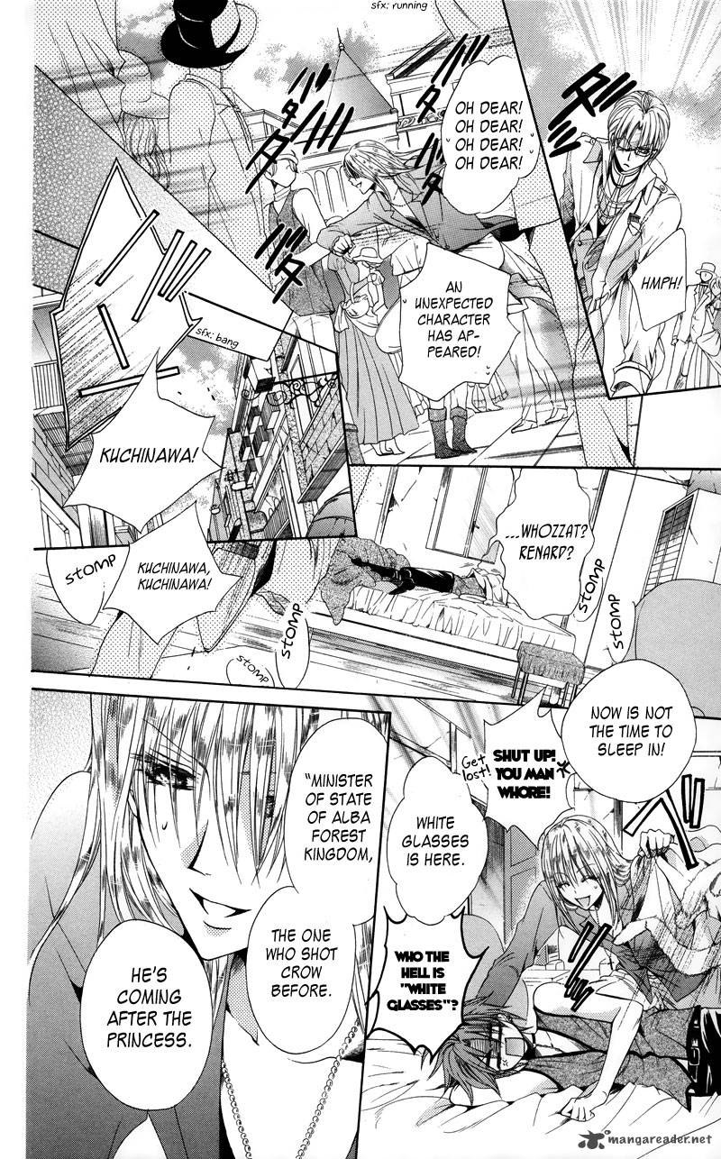 Himegimi To Sanbiki No Kemono 2 28