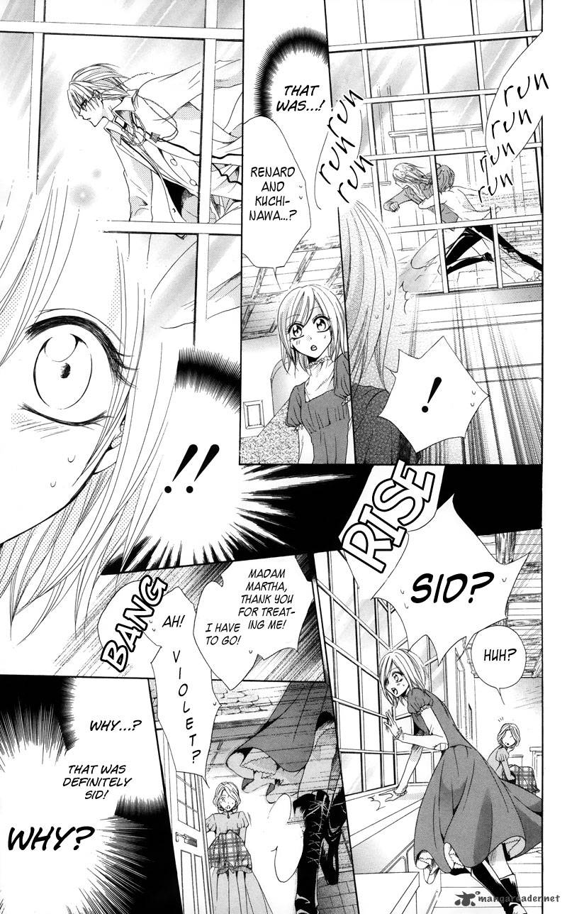 Himegimi To Sanbiki No Kemono 2 31
