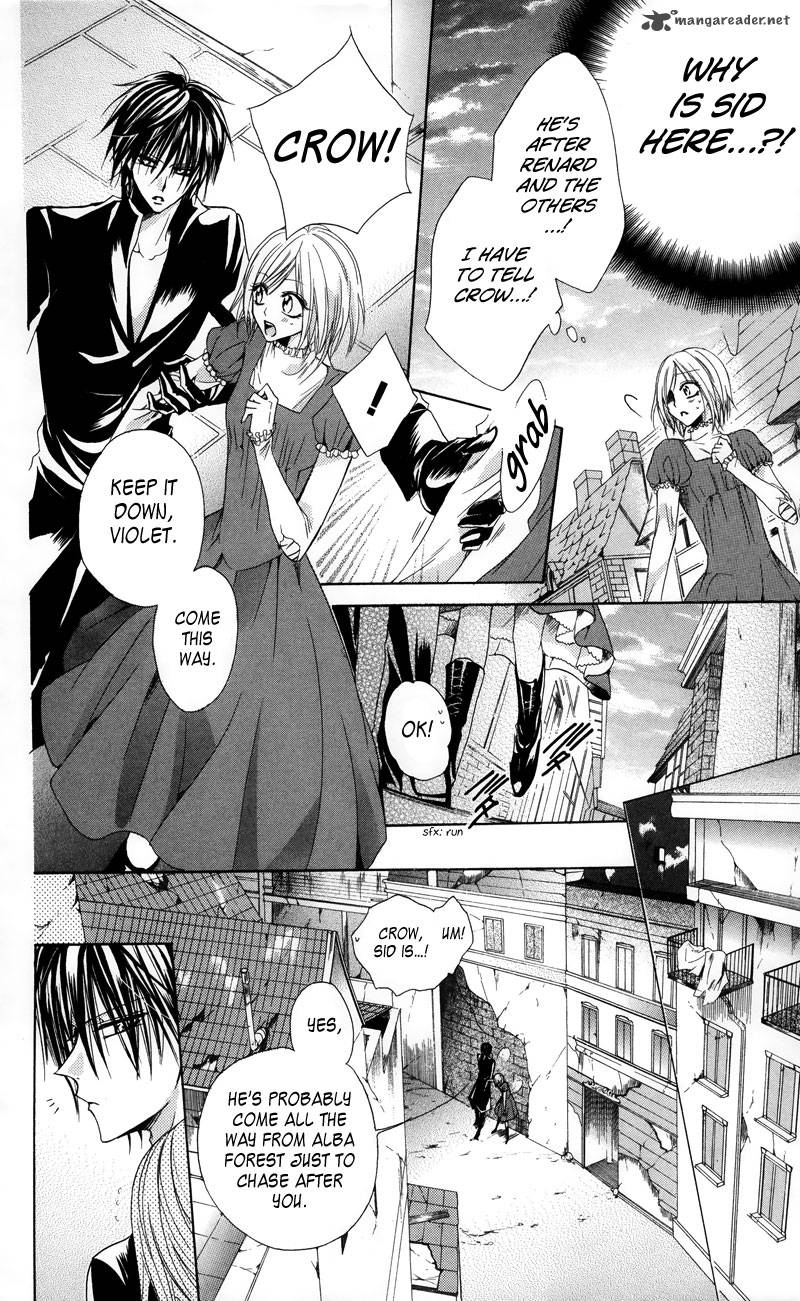 Himegimi To Sanbiki No Kemono 2 32