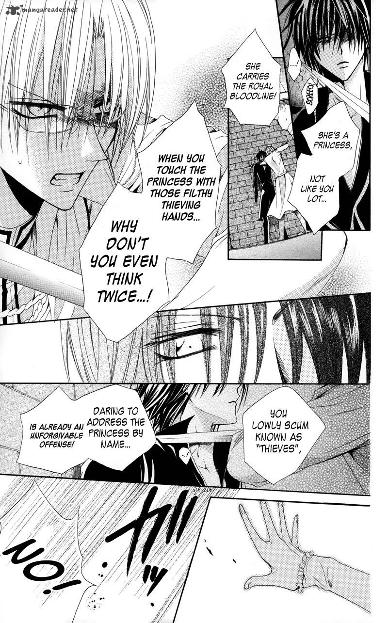 Himegimi To Sanbiki No Kemono 2 35