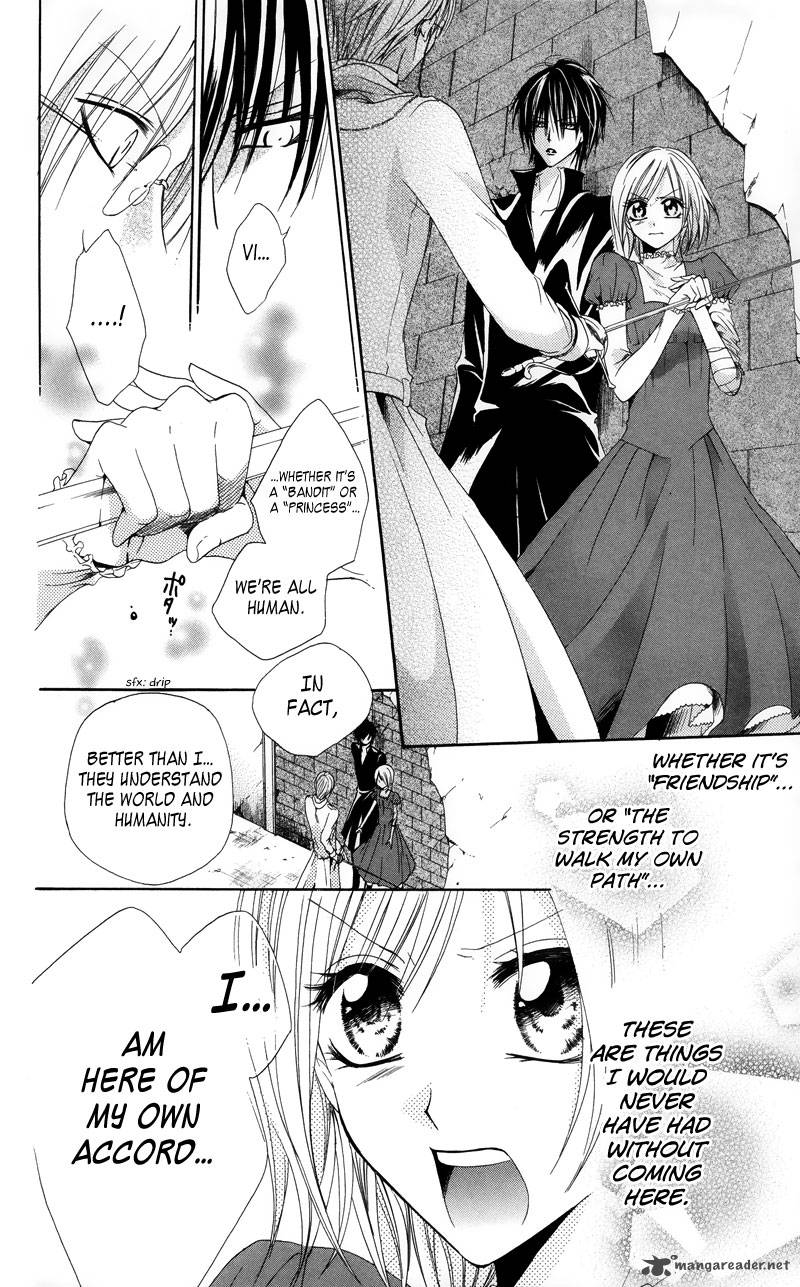 Himegimi To Sanbiki No Kemono 2 36