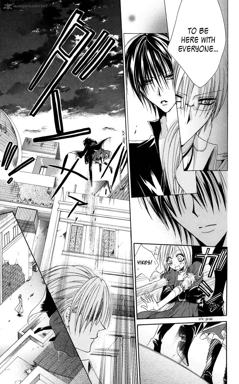 Himegimi To Sanbiki No Kemono 2 37