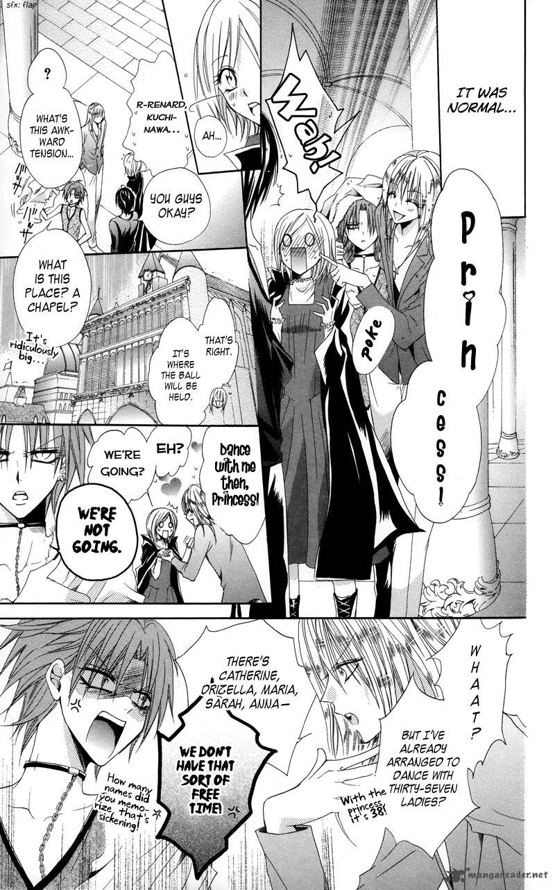 Himegimi To Sanbiki No Kemono 2 41
