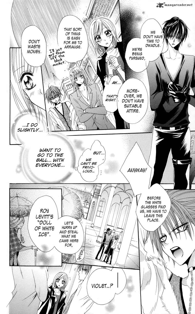 Himegimi To Sanbiki No Kemono 2 42
