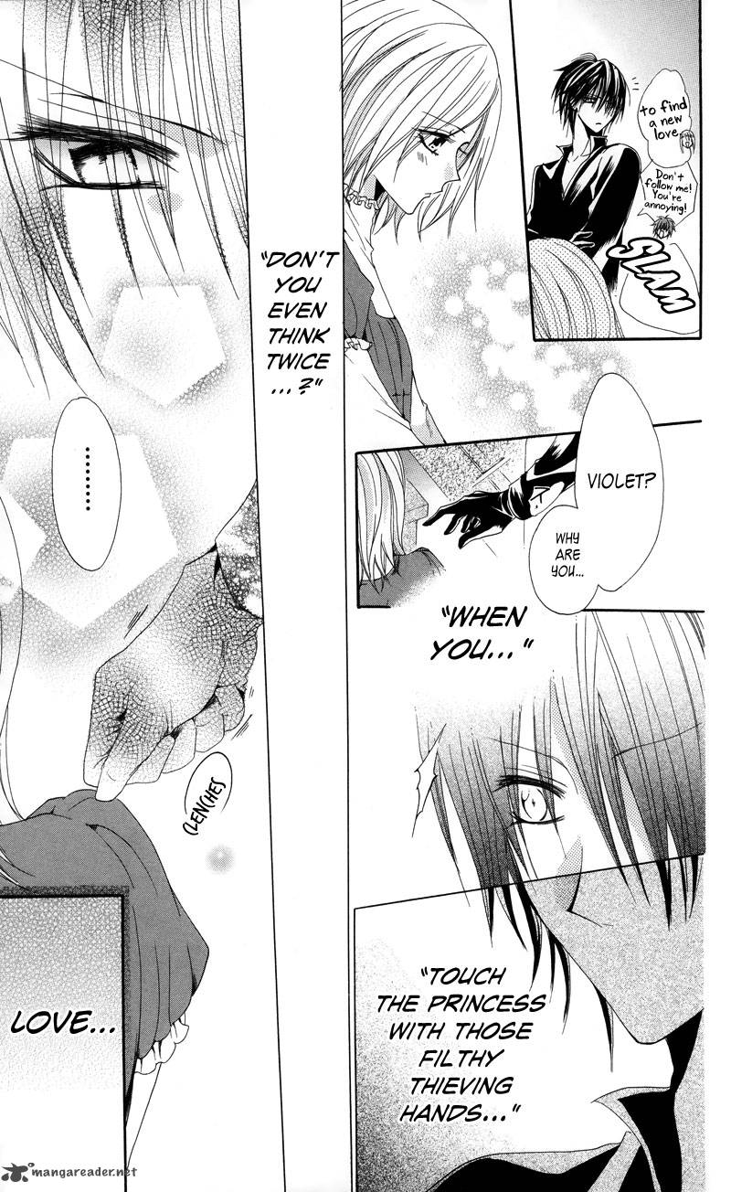 Himegimi To Sanbiki No Kemono 2 49
