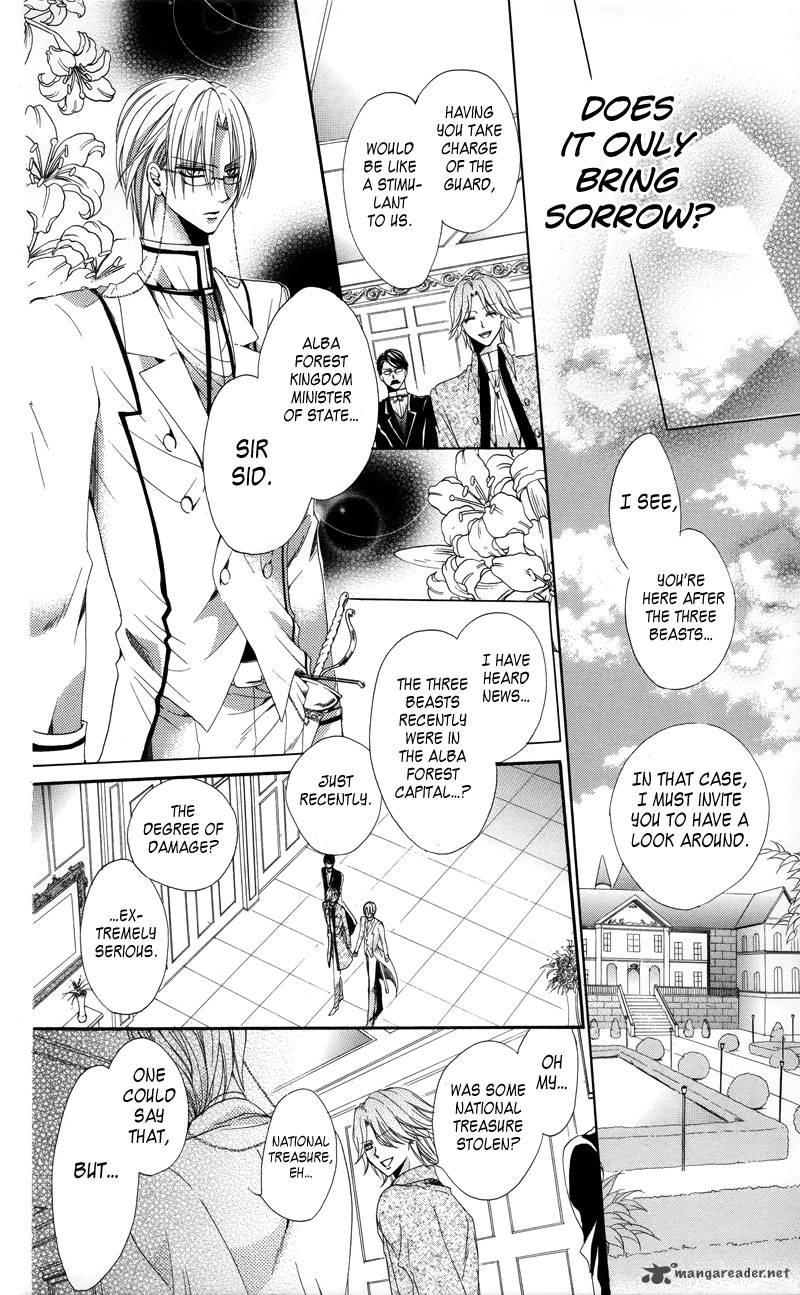 Himegimi To Sanbiki No Kemono 2 50