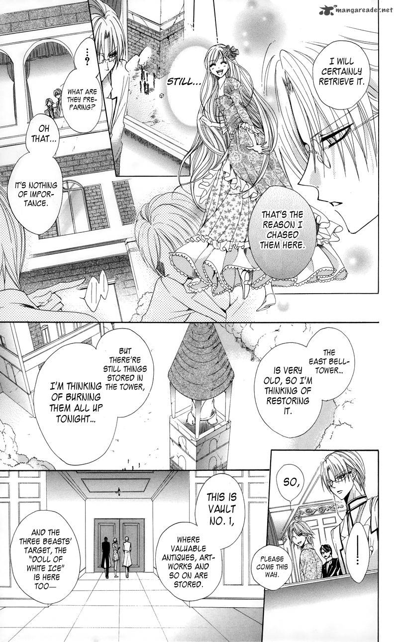 Himegimi To Sanbiki No Kemono 2 51
