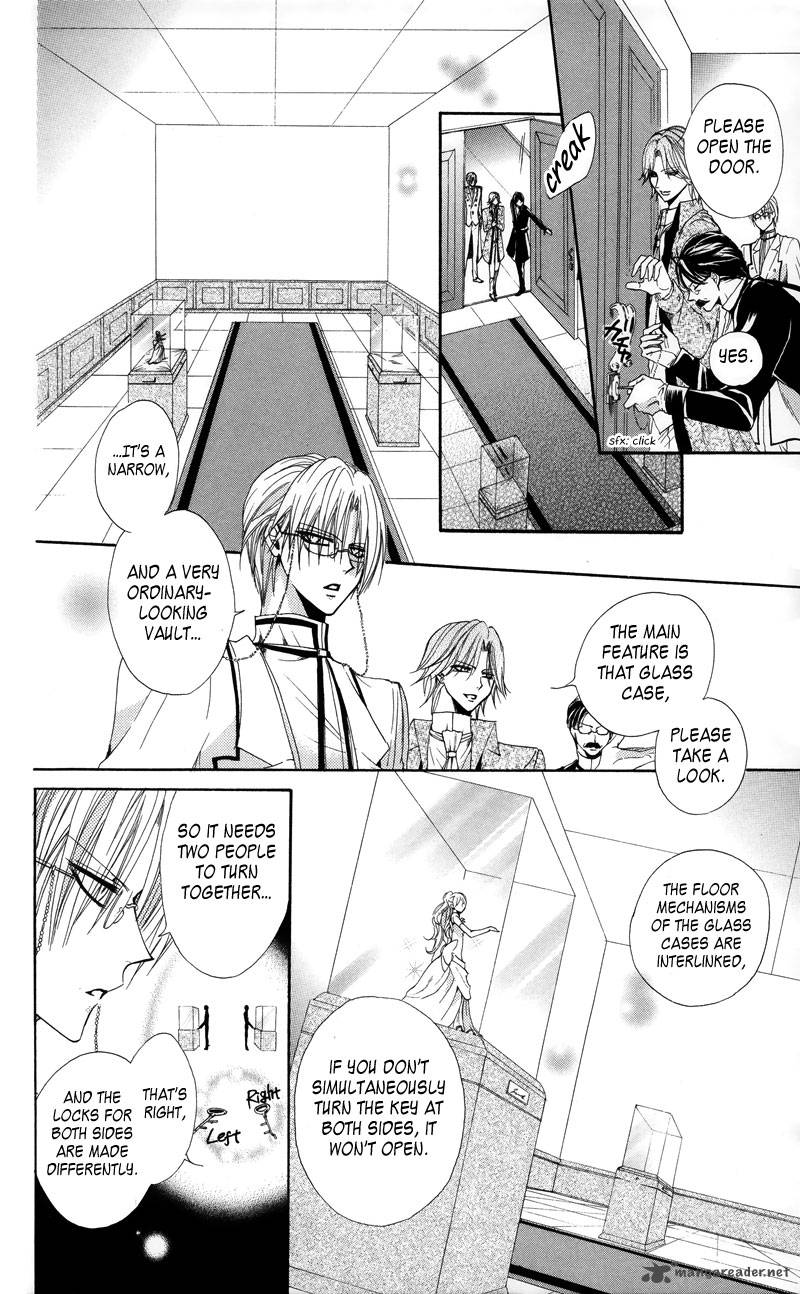 Himegimi To Sanbiki No Kemono 2 52
