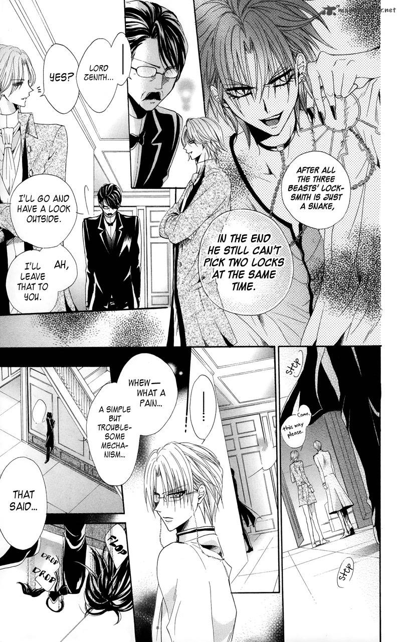 Himegimi To Sanbiki No Kemono 2 53